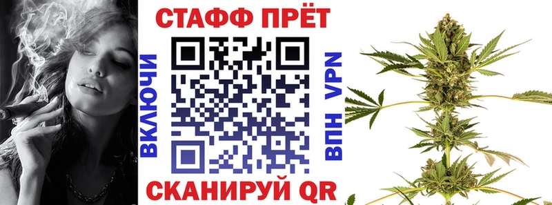 Что такое Комсомольск kraken ССЫЛКА АМФЕТАМИН Кокаин A PVP