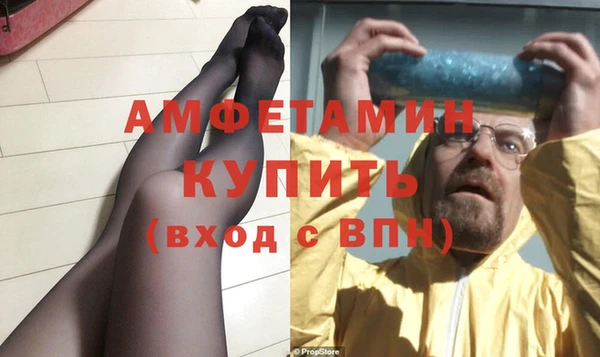 марки nbome Бугульма