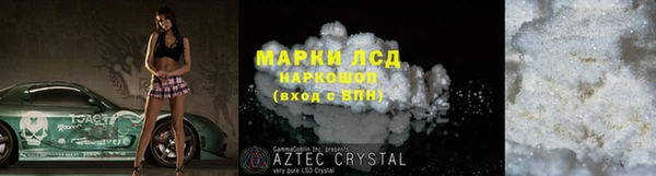 mix Тайга