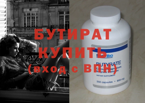 каннабис Богданович