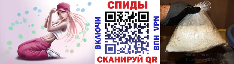 как найти закладки  mega зеркало  мориарти состав  Комсомольск  МЕТАМФЕТАМИН кристалл 