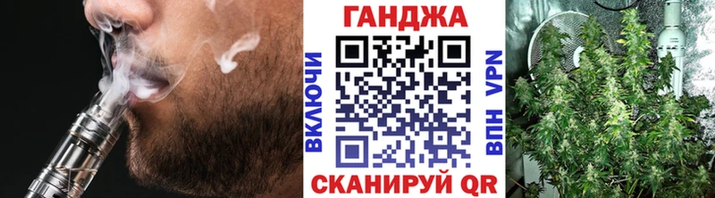 Шишки марихуана гибрид  kraken онион  Комсомольск 